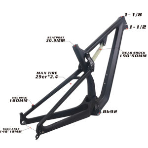 Cadre de vélo de montagne SUNREMO en carbone, cadre de vélo XC, cadre de <span class=keywords><strong>trial</strong></span> cross-country, cadre 29 Boost, débattement de 120 mm - Product Image 6