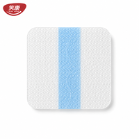 Pansement adhésif respirant en film PU pour plaies chirurgicales, gel de silicone réutilisable, désinfectant infrarouge lointain pour soins post-opératoires MDR