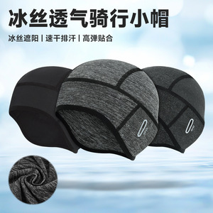Ice Silk Cycling Cap Breathable Quick Dry Sports Hat For Outdoor Riding Adult Unisex - Product Image 4