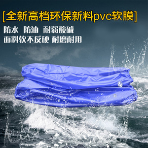 Manchons de protection en PVC bleu, taille unique, imperméables et résistants à l'huile, pour l'industrie alimentaire, la cuisine, la transformation des fruits de mer et l'usage domestique - Product Image 3