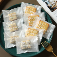 Emballage composite pour biscuits épais givrés, emballés sous machine, et pour gâteaux croustillants aux flocons de neige, biscuits aux canneberges, pâtisseries et pâte d'Ejiao