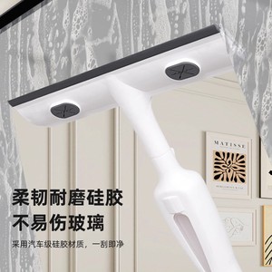 Glass Cleaning <b>Squeegee</b> Double Sided With Spray Function For Window Cleaning High And Low Areas Extendable Handle - Product Image 2