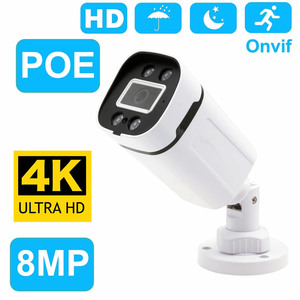 Jianvision 8MP 8-Kênh IP CCTV Camera An Ninh Hệ Thống Âm Thanh Ghi Đầy Đủ Màu Sắc Tầm Nhìn Ban Đêm Không Thấm Nước IP66-for Sử Dụng Ngoài Trời - Product Image 3