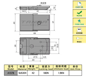 TANJA A107B <span class=keywords><strong>Loquet</strong></span> <span class=keywords><strong>à</strong></span> ressort <span class=keywords><strong>double</strong></span> en acier inoxydable pour boîte <span class=keywords><strong>à</strong></span> outils, ressort de compression, <span class=keywords><strong>loquet</strong></span> <span class=keywords><strong>à</strong></span> <span class=keywords><strong>bascule</strong></span>, pince pour acier, petite taille - Product Image 3