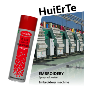 Venta al por mayor de fábrica, aerosol <span class=keywords><strong>adhesivo</strong></span> <span class=keywords><strong>temporal</strong></span> <span class=keywords><strong>para</strong></span> bordado portátil, pegamento 655 <span class=keywords><strong>para</strong></span> <span class=keywords><strong>tela</strong></span> - Product Image 2