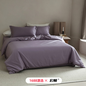 1688   140 - Product Image 1
