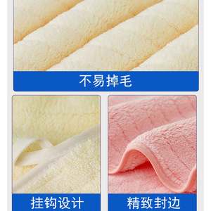 Serviette de visage en polaire corail Chuhui 35x75cm, absorbante, douce, rose, bleu, jaune, gris - Product Image 5