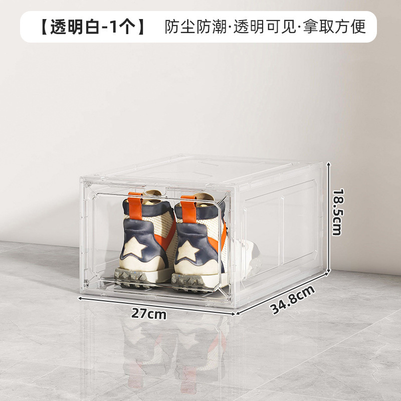 Transparent White