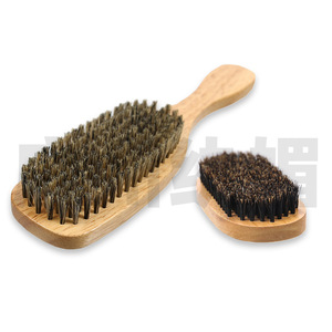 Peigne à barbe et moustache Wanmei ovale avec manche en poils, outil de coiffure portable pour hommes - Product Image 4
