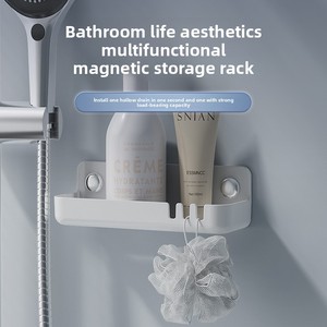 Estante de almacenamiento de baño de plástico magnético suave para colgar en la pared y montado en la esquina estante de <span class=keywords><strong>ducha</strong></span> de almacenamiento de champú Organizador Banheiro - Product Image 1