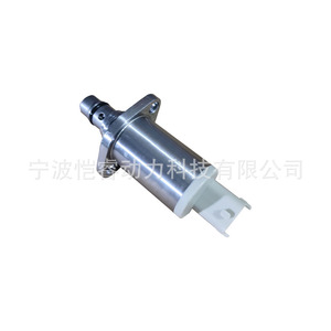 Válvula SCV Dz111136, Válvula de Control de Admisión de Combustible para Motor Diésel John Deere de 6 Cilindros, Transmisión Manual Kr Scv050 - Product Image 4