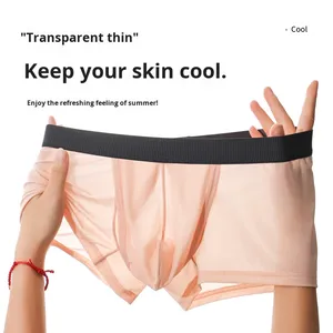 กางเกงบ็อกเซอร์ชายฤดูร้อน เซ็กซี่ สวมใส่สบาย เอวกลาง ผ้าไหมน้ำแข็งถัก ระบายอากาศได้ดี ป้องกันแบคทีเรีย พร้อมโลโก้ที่เอว - Product Image 3
