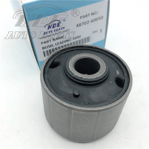 48702-60050 4870260050 ขายส่งอะไหล่รถยนต์ HDE บูชปีกนกสำหรับ Toyota Land Cruiser - Product Image 2