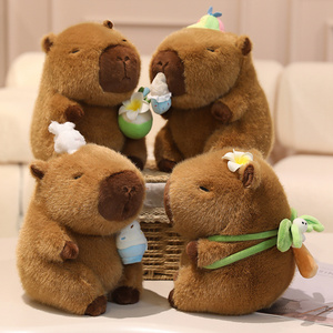 Peluche Capybara Noix de Coco Mignonne Personnalisable, Jouet en Peluche Kawaii, Cadeaux d'Anniversaire et de Fêtes, Vente en Gros OEM ODM - Product Image 2