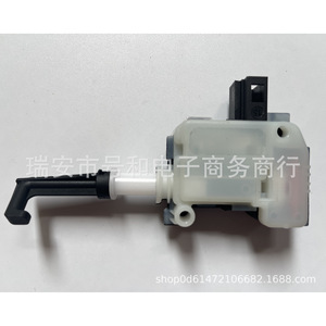 Motor de Maletero Bora 18G827061A para Modelos 2017-2021, Pieza de Repuesto, Color Blanco - Product Image 1