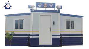 Casa contenedor plegable portátil de lujo de 20 pies, pequeña villa prefabricada extensible para acampar - Product Image 6