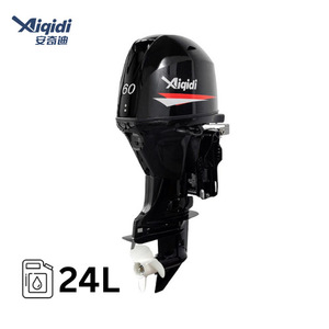 Motor de barco de fábrica AIQIDI 4 tiempos 60HP F60 EFI Motor fuera de borda de control de eje largo para navegación - Product Image 6