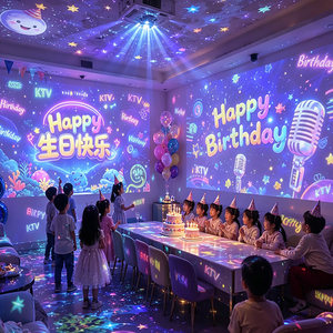 Holographic 3D Immersive Projector for Fairytale Wedding Projection and Interactive Birthday Party Theme Experience - Product Image 1