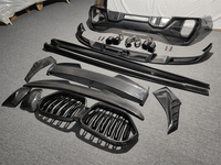 Kit carrosserie fibre de carbone type LD pour BMW X6 G06, lèvre avant, diffuseur arrière, jupes latérales, spoiler, coque de rétroviseur en maille centrale