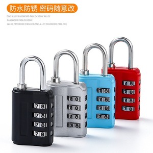 Cadenas à combinaison en alliage de zinc Leves, serrure numérique à 4 chiffres pour bagages, salle de sport, usage intérieur, étanche et antirouille - Product Image 1