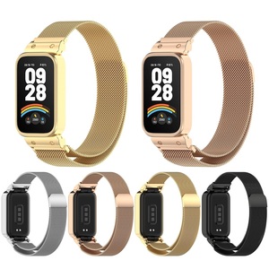สายรัดแม่เหล็กกรอบสแตนเลสแบบอัจฉริยะสำหรับนาฬิกา <span class=keywords><strong>Mi</strong></span> Band9 Active Milan สำหรับสายนาฬิกาโลหะ <span class=keywords><strong>Mi</strong></span> band3 - Product Image 6