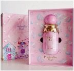 Biberón Pipinella de boca ancha de silicona sin BPA de 0 a 12 meses con forma de calabaza pequeña - Product Image 3