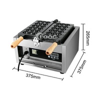 Machine à Gaufres Commerciale Professionnelle 110V/220V en Acier Inoxydable pour Gaufres en Forme de Boule - Offre Spéciale