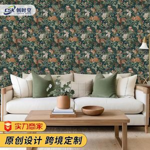 Creation of Time and Space Peel Stick Wallpaper Animal Print Dark Green Self Adhesive Wall Sticker for Home Decor Rental Rooms - Product Image 4