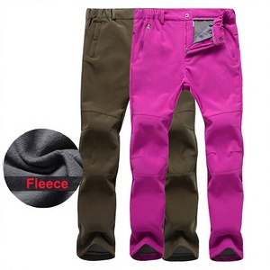 Promate International Men's New Fashion Street Wear <b>Track</b> Jogger <b>Pants</b> Casual Lightweight Eco-Friendly Breathable <b>Nylon</b>/Cotton - Product Image 1