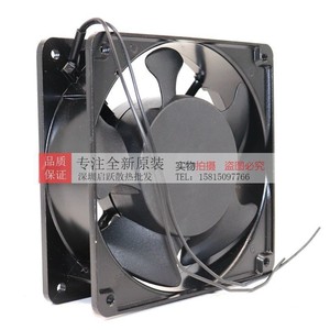 Ventilateur axial F2E 12 cm 220 V à double roulement à billes pour machine à souder - Product Image 4