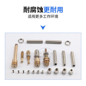 Brazo Robótico de Uso Industrial, Piezas Neumáticas, Ventosas de Vacío Personalizables con Varillas de Conexión de Goma de Silicona, No Estándar - Product Image 3