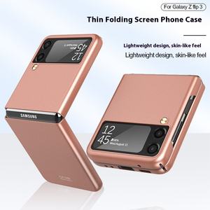 Funda protectora de color sólido mate de diseño de lujo para Samsung Z <span class=keywords><strong>Flip</strong></span> <span class=keywords><strong>3</strong></span> 4 5 6 teléfono móvil PC carcasa dura plegable - Product Image 2