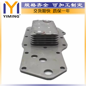 Cummins <b>Radiator</b> 3921557 3.9L 125HP Engine Cooling Replacement Part - Product Image 3