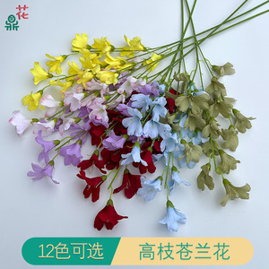 Fleur de Freesia Artificielle en Soie Haute Qualité 84cm pour Décoration de Mariage Style Romantique et Onirique - Product Image 2
