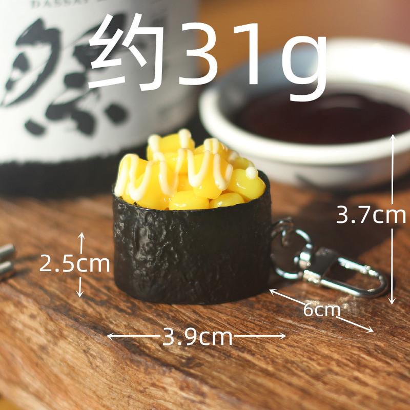 Ensalada de maíz pequeño tapón de la puerta de sushi