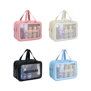 Neceser de Gran Capacidad, Doble Capa, PVC, Separación Húmedo/Seco, Bolsa de Almacenamiento de Maquillaje de Viaje, Rectangular, Portátil - Product Image 1
