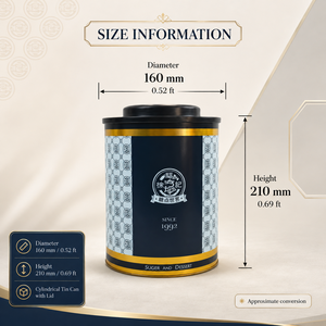 Round Tinplate with Luxury Gold Trim Offset Printed Custom Logo Empty <b>Tin</b> for Tea Candy Dessert Food Gift <b>Storage</b> Packaging - Product Image 3