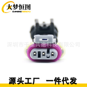 อะแดปเตอร์แปลงสัญญาณความดันอากาศสัมพัทธ์แบบ Manifold Absolute Pressure จากสายไฟ Ls3 เป็น Ls1 Ls2 สำหรับการติดตั้งเพิ่มเติม อัพเกรด และใช้งานได้กับรถยนต์ทั่วไป - Product Image 2