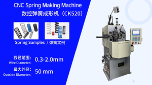 CK520 |   Máquina de Conformado de Resortes CNC de 5 Ejes |   0.3-2.0 mm |   Alta Precisión |   Fabricante de resortes de torsión por compresión |   Hardware Electrónico - Product Image 2