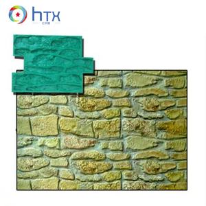 <span class=keywords><strong>Precio</strong></span> barato adoquín piedra hormigón <span class=keywords><strong>cemento</strong></span> decorar encofrado sello esteras - Product Image 2