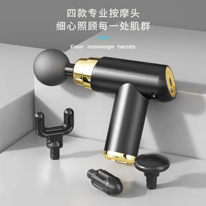 Instrumento de terapia de masaje holístico, instrumento de belleza de buena calidad para el cuerpo - Product Image 2