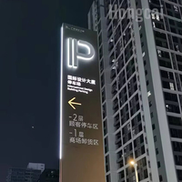 Boîtes lumineuses publicitaires personnalisées avec lumières à LED Lettres 3D lumineuses Solution d'enseignes électroniques avec logo personnalisé pour hôtel
