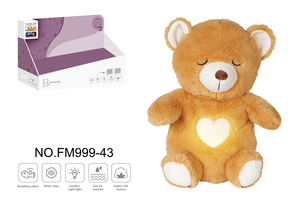 MILI nouveau bébé cadeau respiration en <span class=keywords><strong>peluche</strong></span> point Animal en <span class=keywords><strong>peluche</strong></span> doux <span class=keywords><strong>Peluche</strong></span> bébé sommeil poupée musique confort ours électrique en <span class=keywords><strong>peluche</strong></span> jouet - Product Image 6
