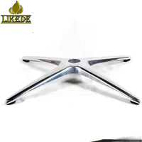 Base de chaise pivotante 4 étoiles en aluminium robuste, base de chaise moderne en métal pour mobilier de bureau, de réunion, de salon et de salle à manger