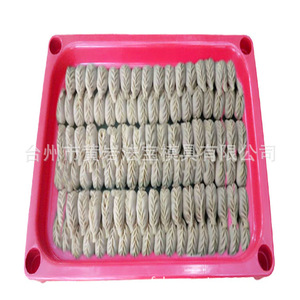 Moule à raviolis rectangulaire en plastique pour aliments congelés, moulage par injection, matériau P20, arrangement horizontal - Product Image 1