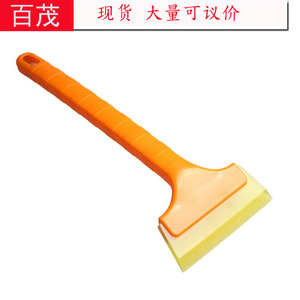 Cuchilla de goma para quitar nieve del coche, 33x12,5x5,5 cm, mango largo, raspador de hielo montado en el vehículo, amarillo - Product Image 3
