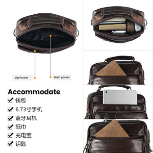 กระเป๋าสะพายข้างผู้ชายดูเจียงหนังแท้กระเป๋าสะพายไหล่สำหรับธุรกิจความจุขนาดใหญ่กระเป๋าใส่ไอแพดสีทึบสีน้ำตาลกาแฟสีดำ - Product Image 4