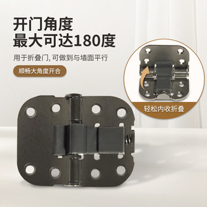 Herrajes para Puertas Plegables de 37 Pulgadas, Montaje en Superficie, Antioxidantes, Estilo Japonés, Juego Completo para Cajones de Baño - Product Image 2