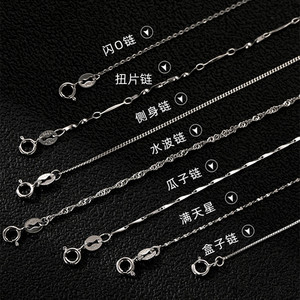 Collier pendentif FanKe tendance en argent sterling S925 avec chaîne à maillons, motifs lingot, graines de melon, vague d'eau, <span class=keywords><strong>gypsophile</strong></span>, os de serpent et croix - Product Image 2