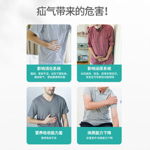 Cinturón Médico para Hernia Liker, Cinturón para Hernia Inguinal, Tipo Adulto, Ropa Interior para Hernia Masculina, Cinturón de Fijación para Hernia Inguinal Pequeña - Product Image 4